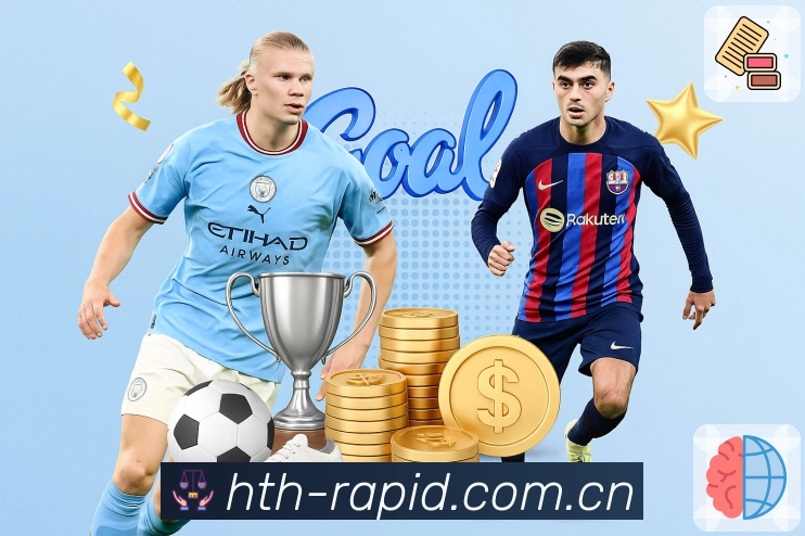 NG体育APP 体育赛事宣传图